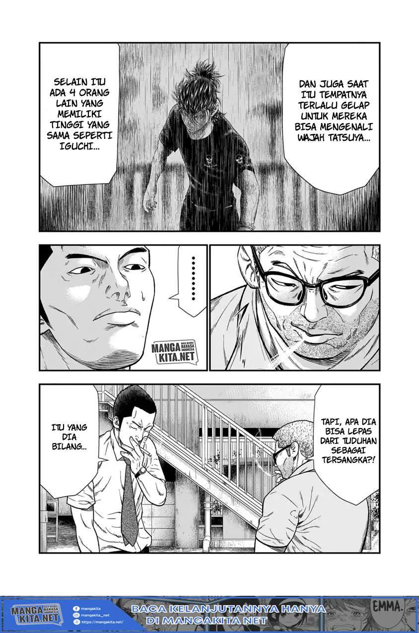 Out (Mizuta Makoto) Chapter 10 - halaman 21