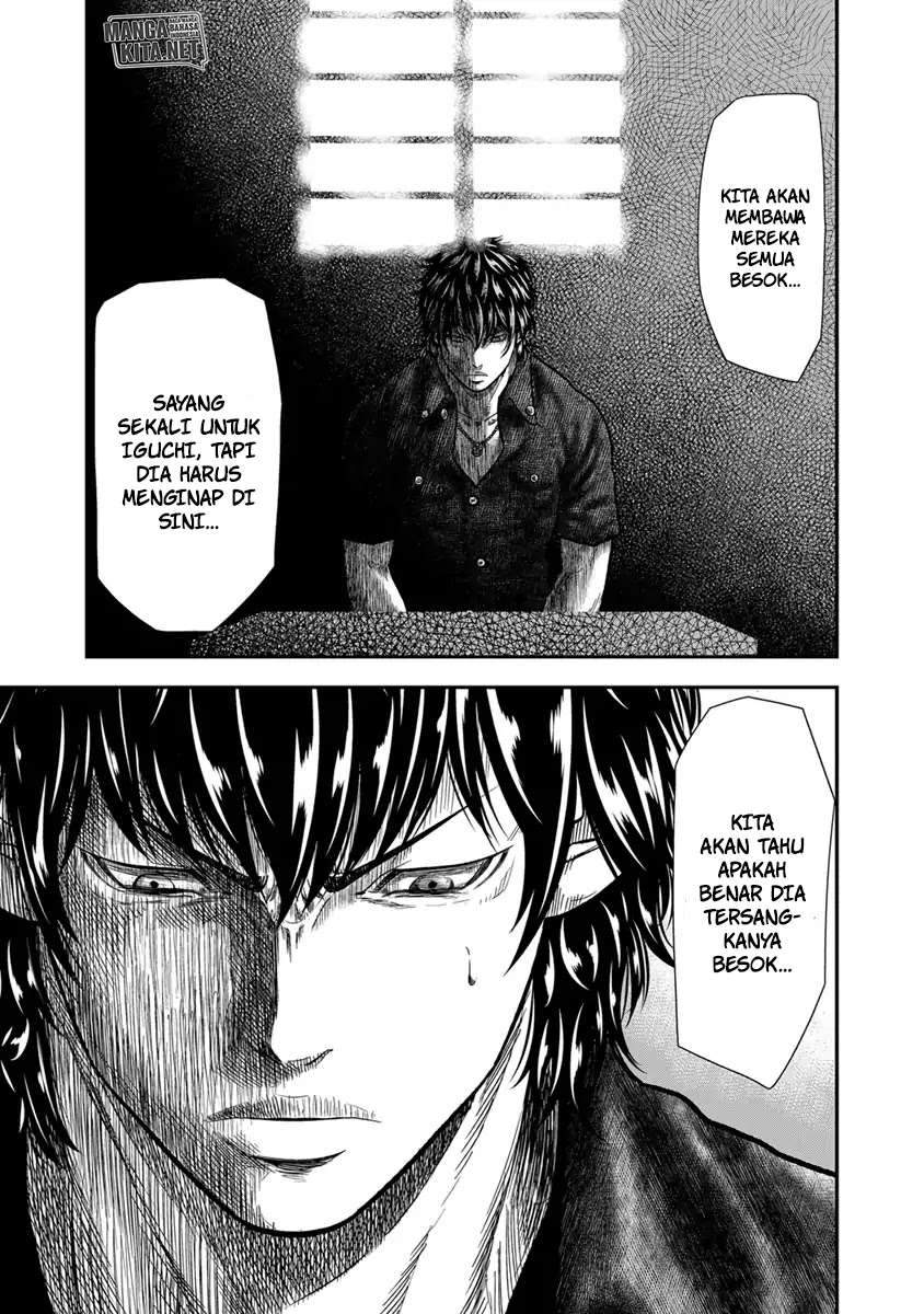 Out (Mizuta Makoto) Chapter 10 - halaman 22
