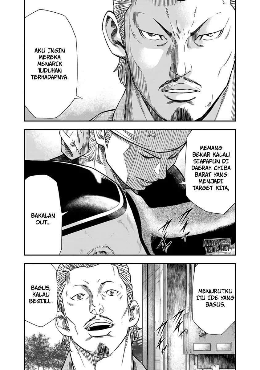 Out (Mizuta Makoto) Chapter 10 - halaman 24