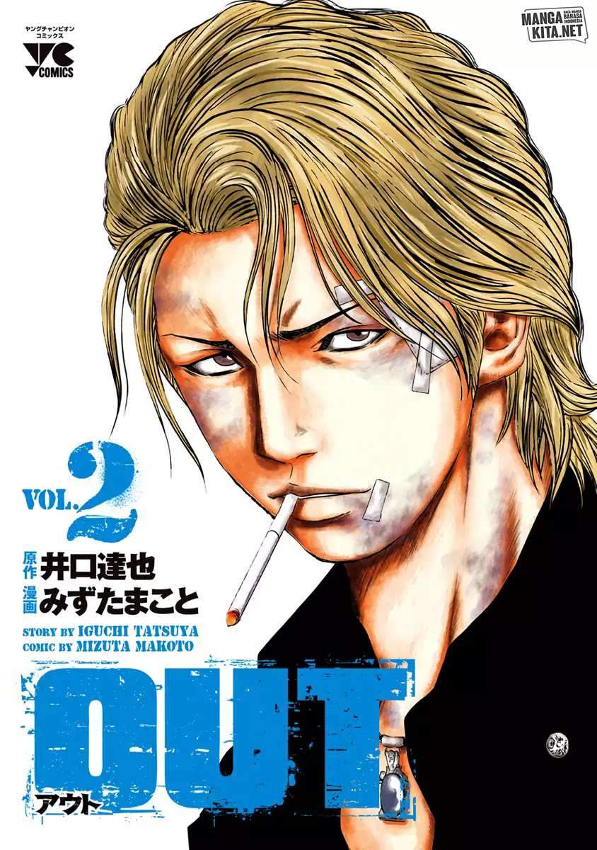 Out (Mizuta Makoto) Chapter 10 - halaman 3