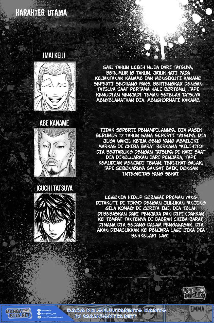 Out (Mizuta Makoto) Chapter 10 - halaman 6