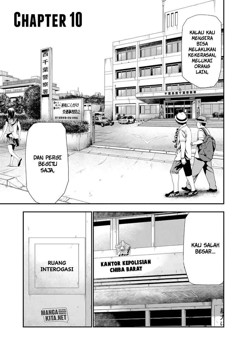 Out (Mizuta Makoto) Chapter 10 - halaman 7