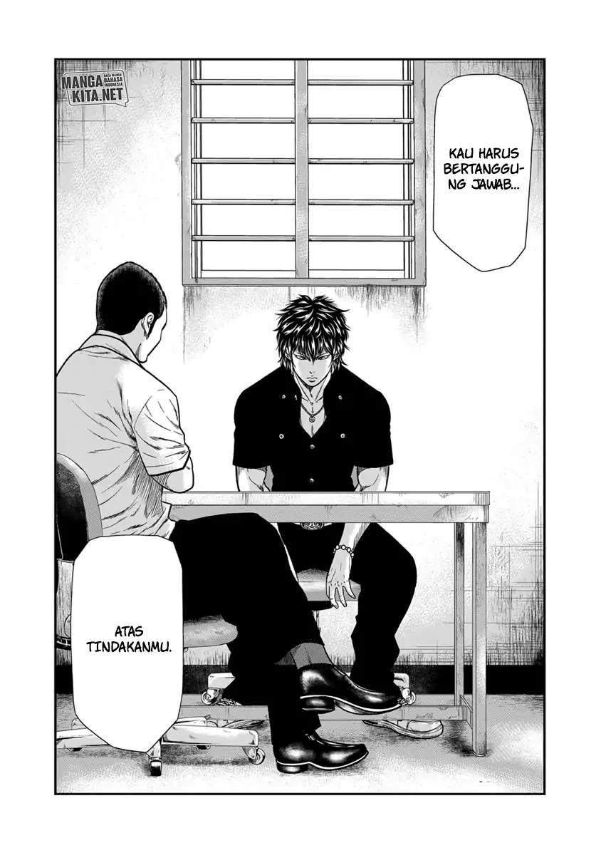 Out (Mizuta Makoto) Chapter 10 - halaman 8