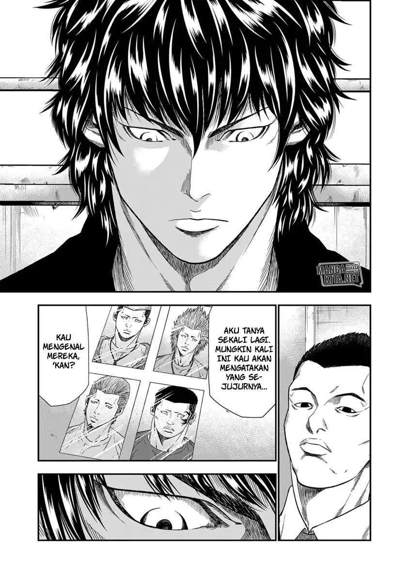 Out (Mizuta Makoto) Chapter 10 - halaman 9