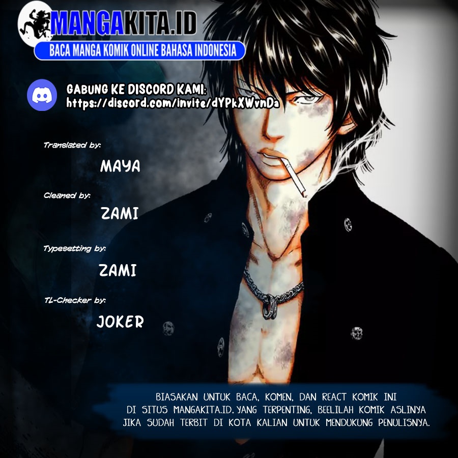 Out (Mizuta Makoto) Chapter 100 - halaman 1