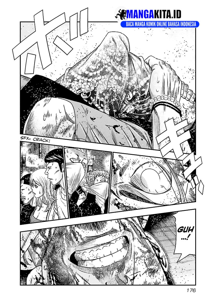 Out (Mizuta Makoto) Chapter 100 - halaman 10
