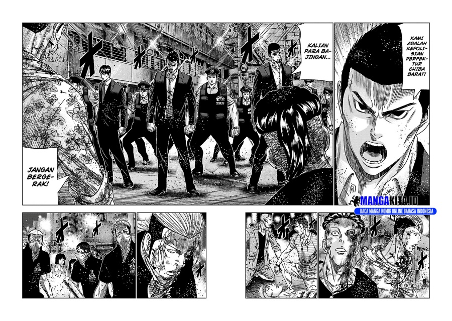 Out (Mizuta Makoto) Chapter 100 - halaman 16