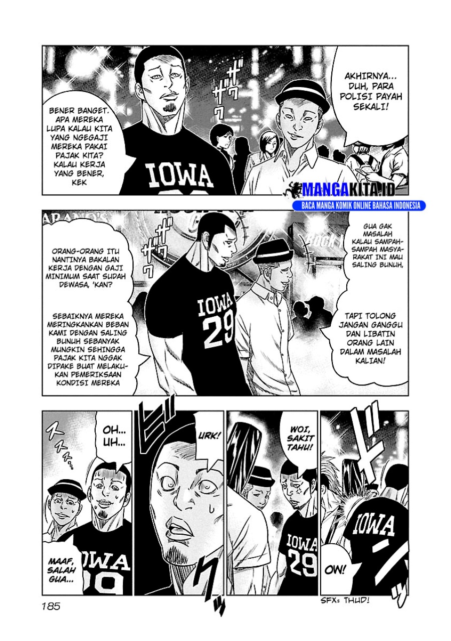 Out (Mizuta Makoto) Chapter 100 - halaman 18