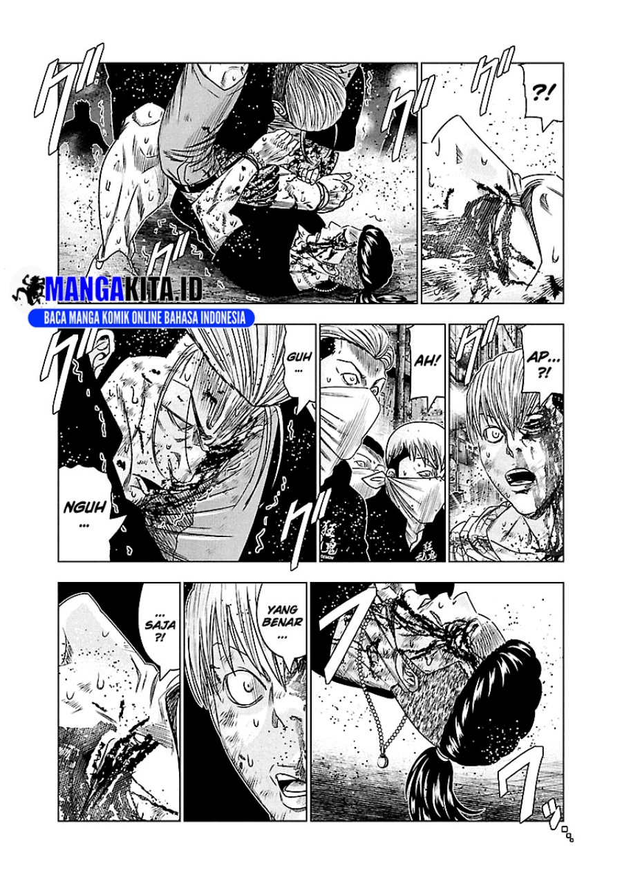 Out (Mizuta Makoto) Chapter 100 - halaman 3