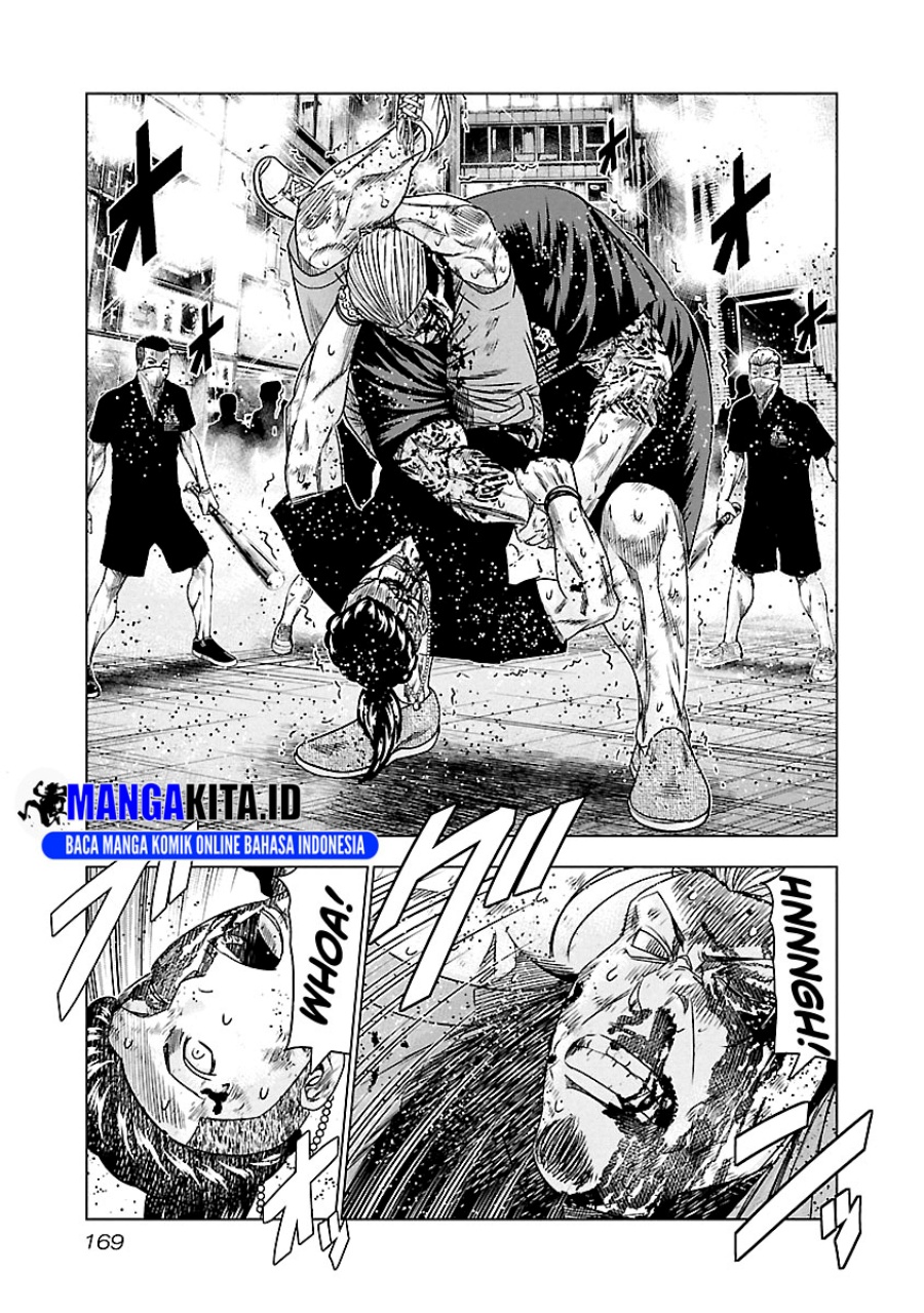 Out (Mizuta Makoto) Chapter 100 - halaman 4