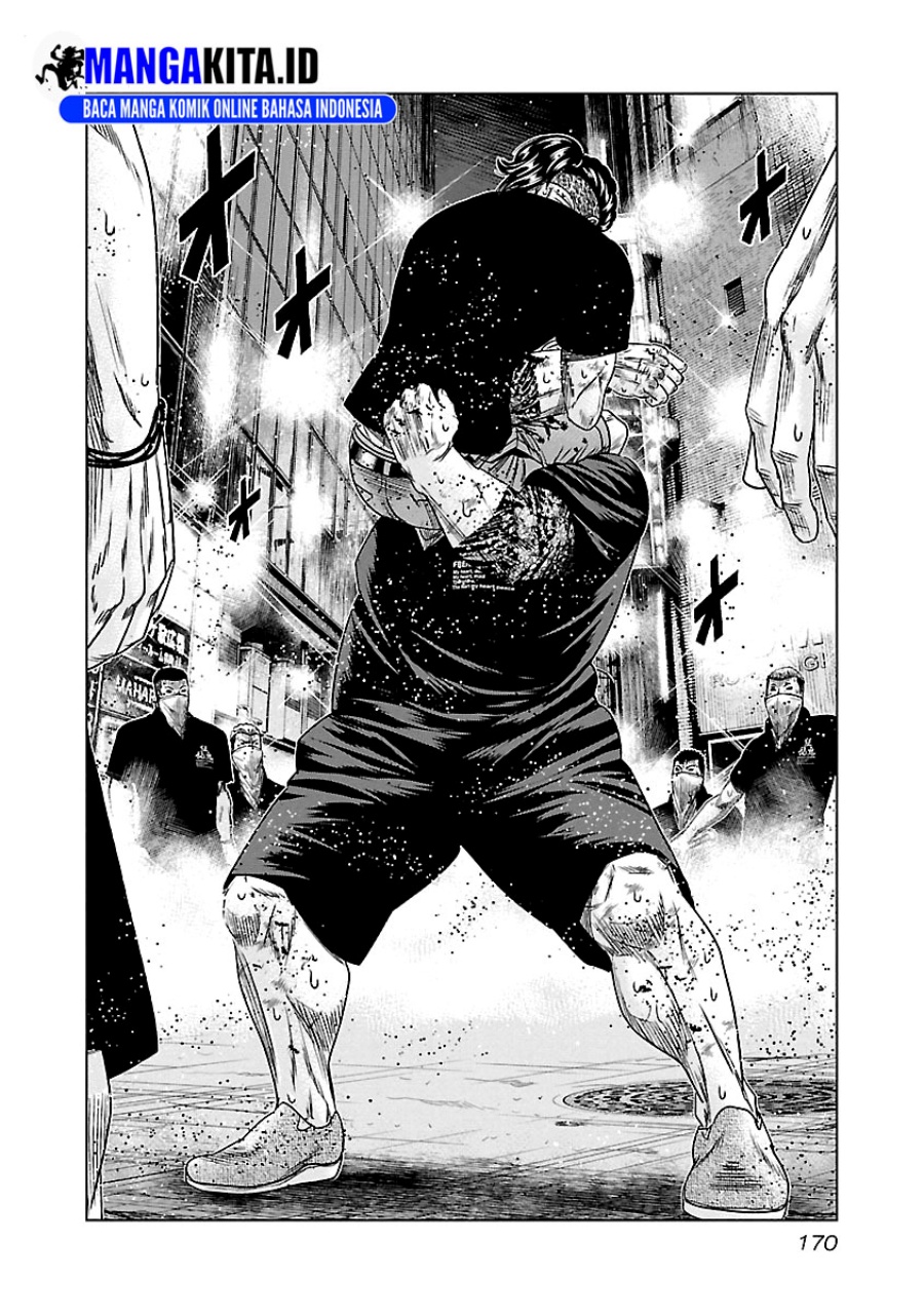 Out (Mizuta Makoto) Chapter 100 - halaman 5