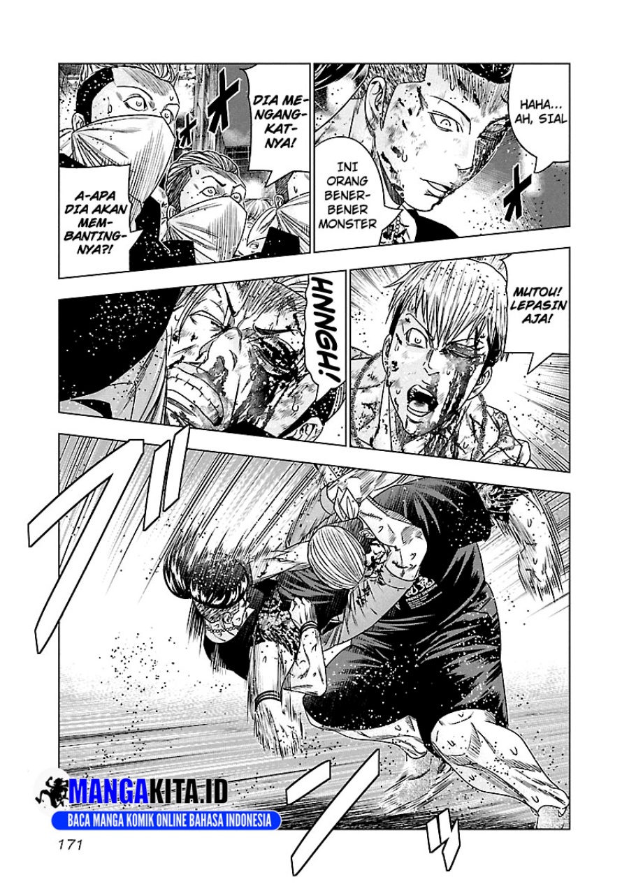 Out (Mizuta Makoto) Chapter 100 - halaman 6
