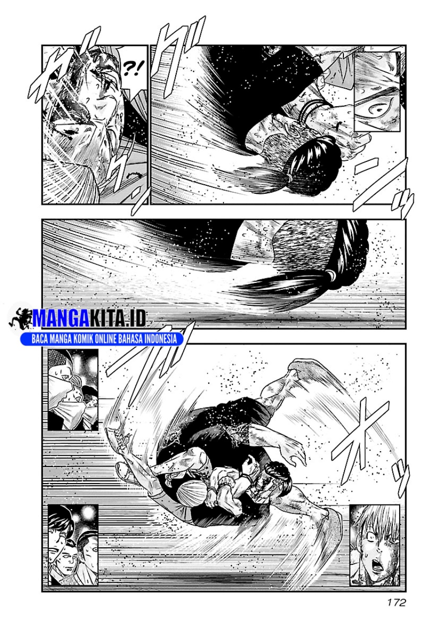 Out (Mizuta Makoto) Chapter 100 - halaman 7