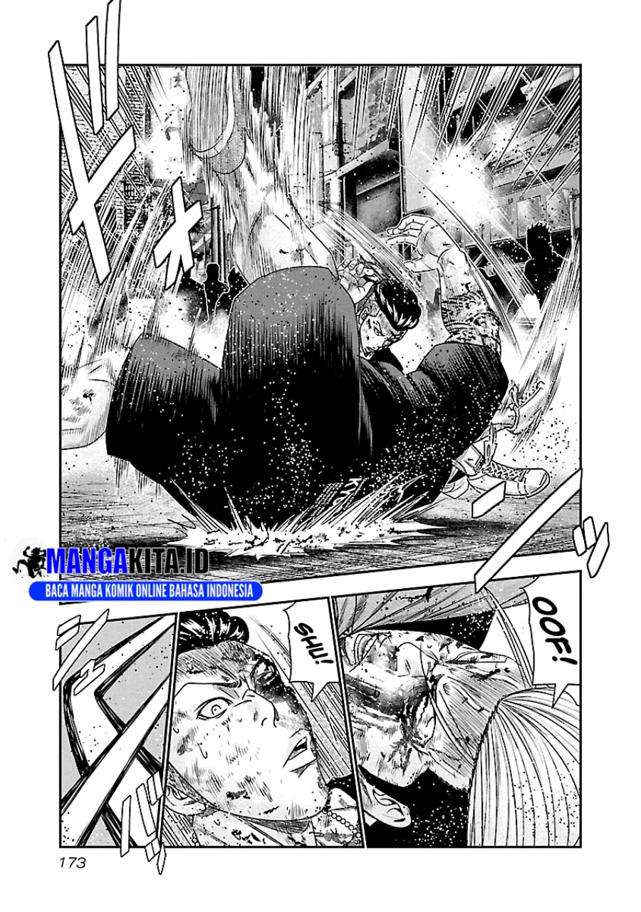 Out (Mizuta Makoto) Chapter 100 - halaman 8