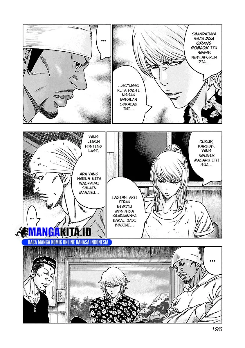 Out (Mizuta Makoto) Chapter 101 - halaman 11