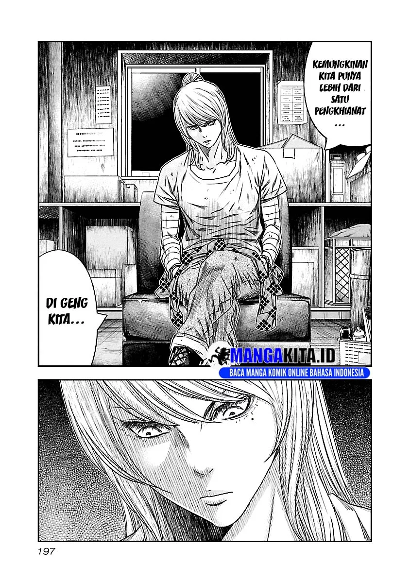 Out (Mizuta Makoto) Chapter 101 - halaman 12
