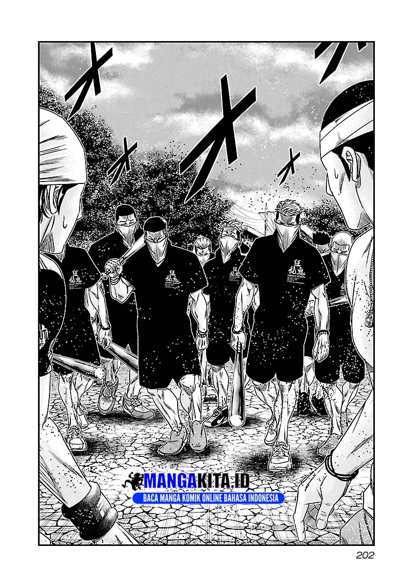 Out (Mizuta Makoto) Chapter 101 - halaman 17