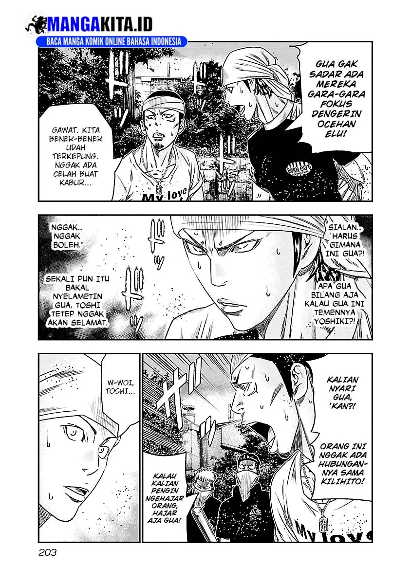 Out (Mizuta Makoto) Chapter 101 - halaman 18