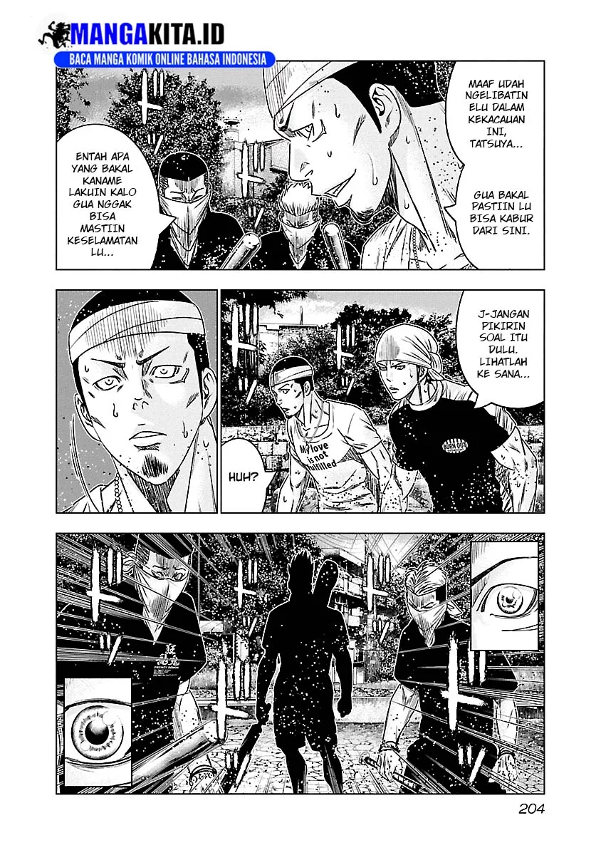 Out (Mizuta Makoto) Chapter 101 - halaman 19