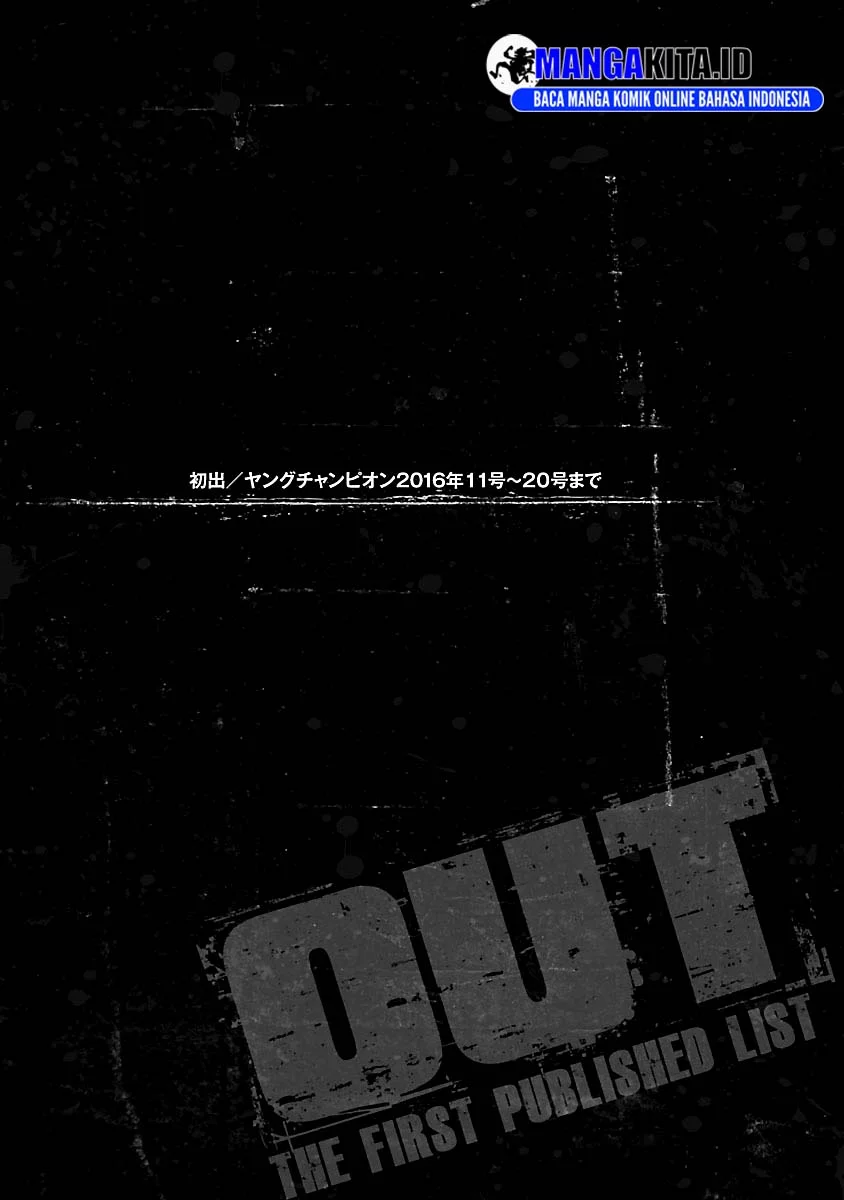 Out (Mizuta Makoto) Chapter 101 - halaman 22