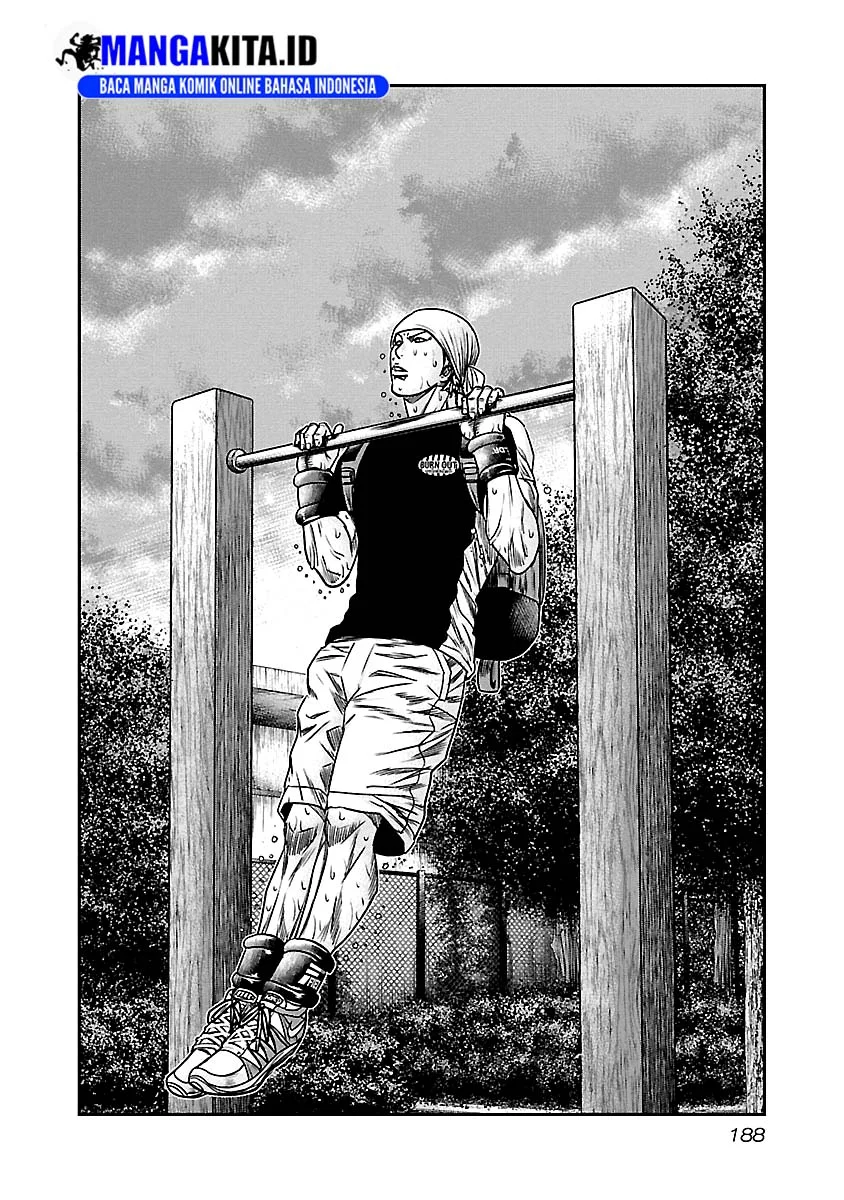 Out (Mizuta Makoto) Chapter 101 - halaman 3
