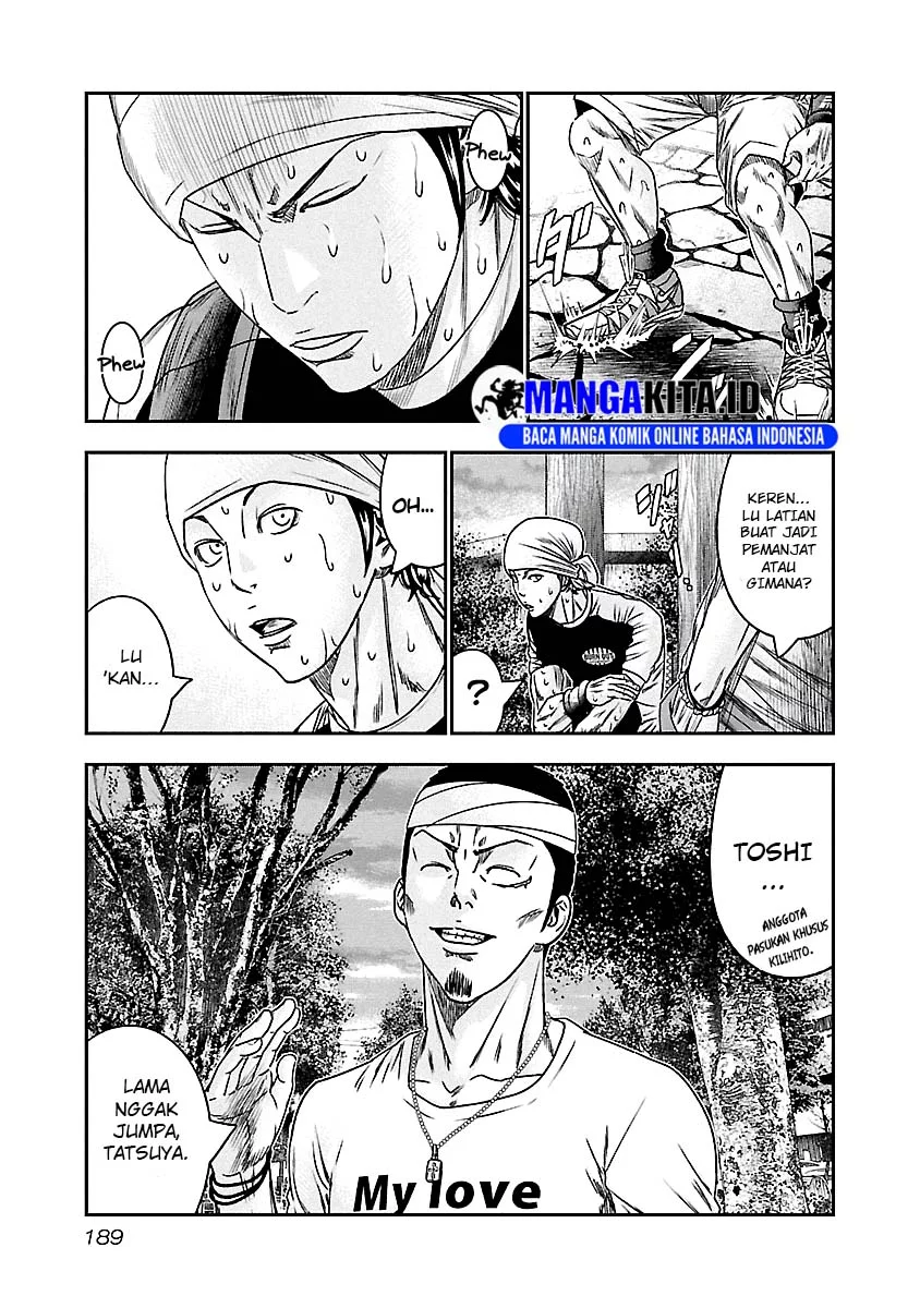 Out (Mizuta Makoto) Chapter 101 - halaman 4
