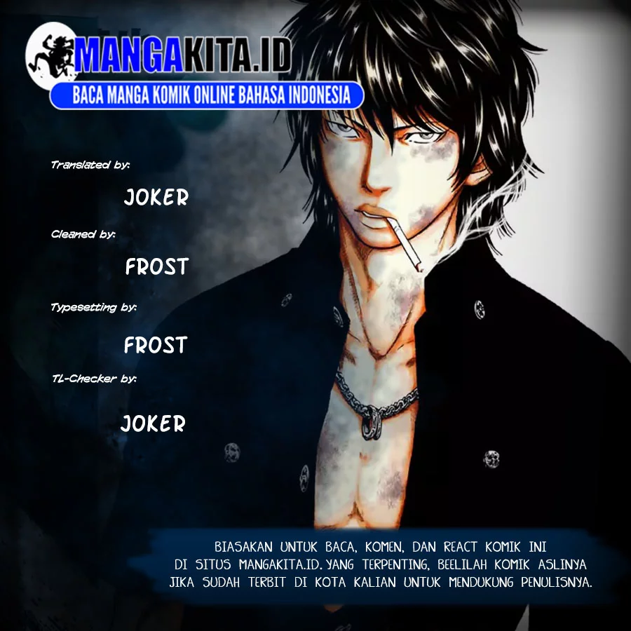 Out (Mizuta Makoto) Chapter 102 - halaman 1