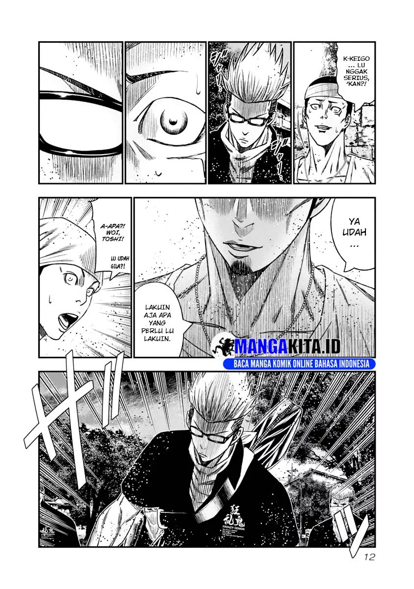 Out (Mizuta Makoto) Chapter 102 - halaman 11
