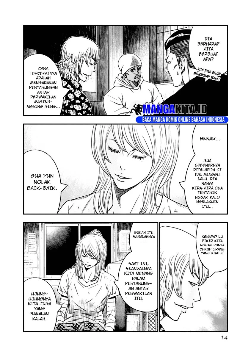 Out (Mizuta Makoto) Chapter 102 - halaman 13