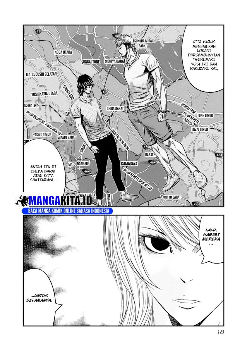 Out (Mizuta Makoto) Chapter 102 - halaman 17