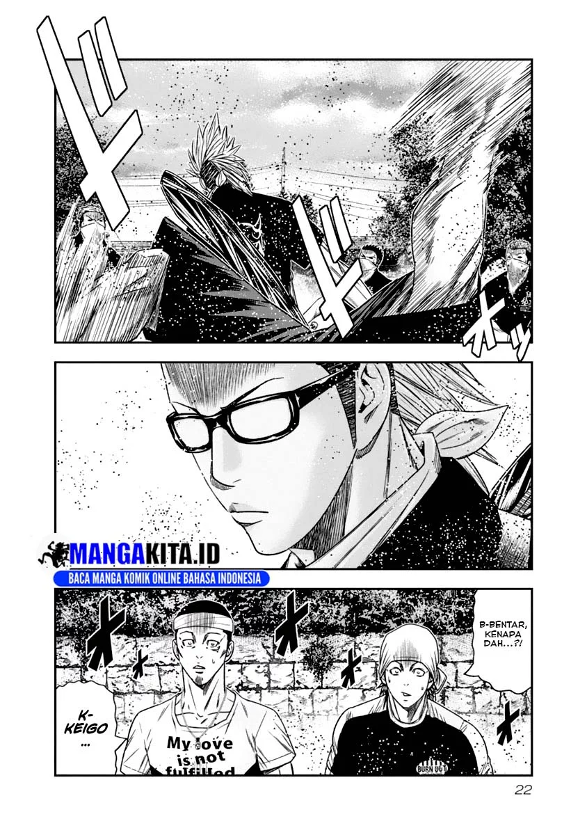 Out (Mizuta Makoto) Chapter 102 - halaman 20