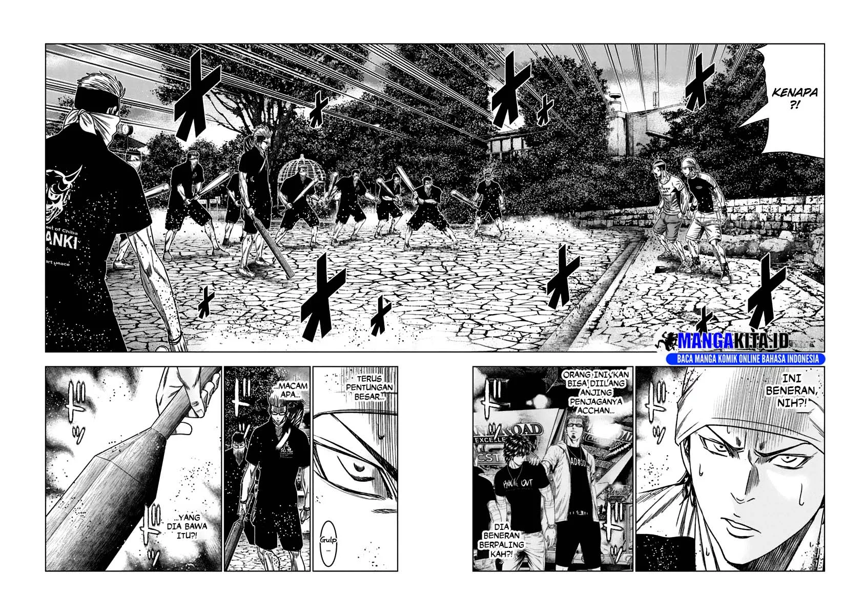 Out (Mizuta Makoto) Chapter 102 - halaman 5