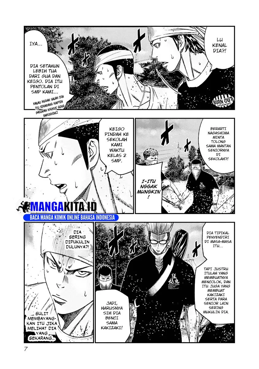 Out (Mizuta Makoto) Chapter 102 - halaman 7