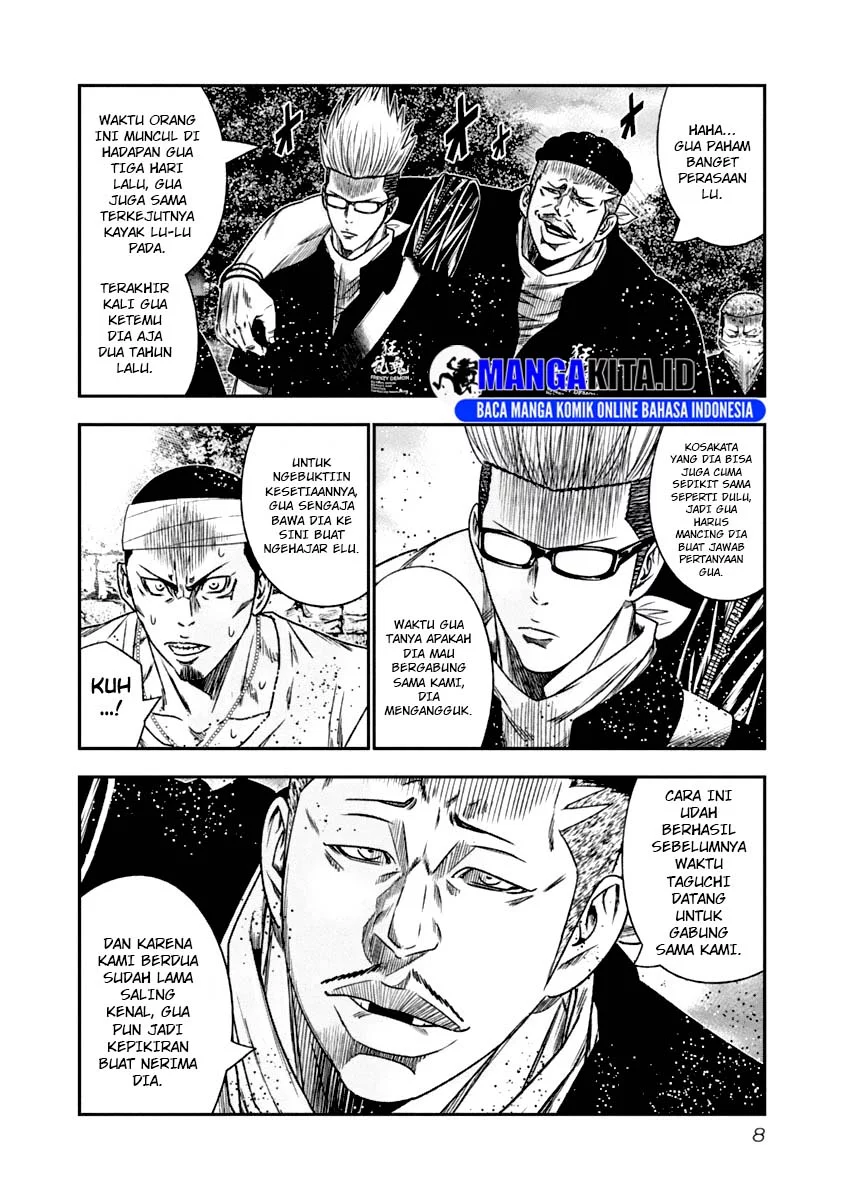 Out (Mizuta Makoto) Chapter 102 - halaman 8