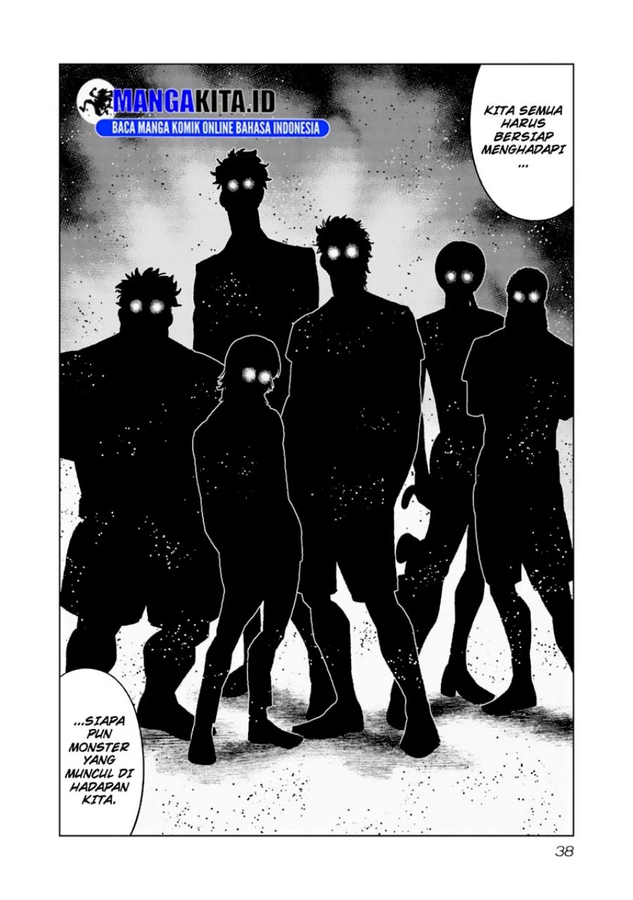 Out (Mizuta Makoto) Chapter 103 - halaman 16