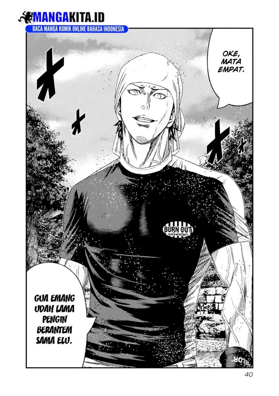Out (Mizuta Makoto) Chapter 103 - halaman 18