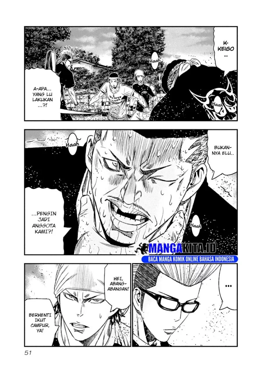 Out (Mizuta Makoto) Chapter 104 - halaman 10