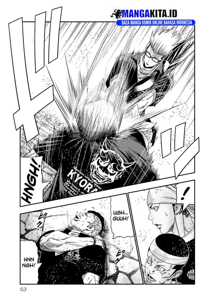 Out (Mizuta Makoto) Chapter 104 - halaman 12