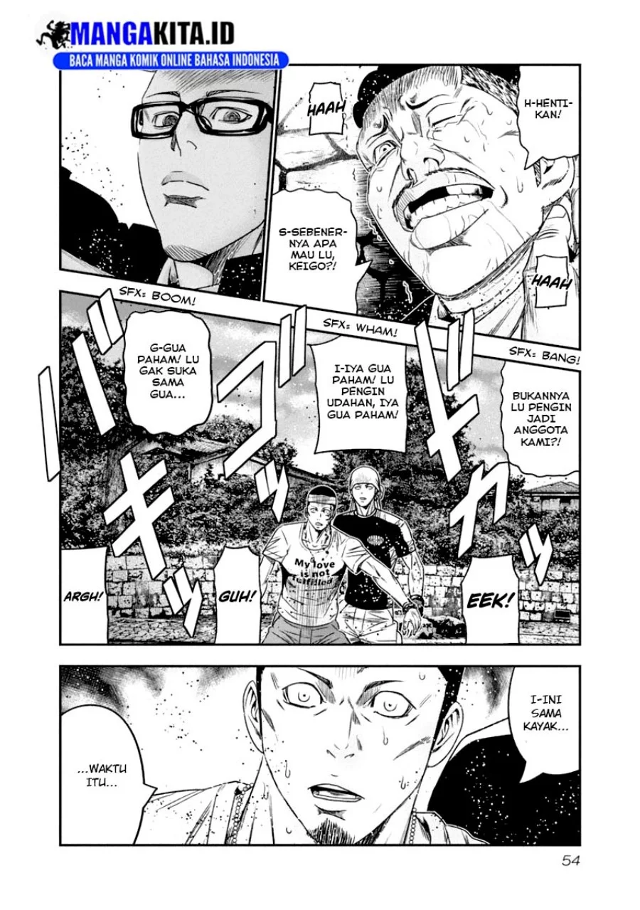 Out (Mizuta Makoto) Chapter 104 - halaman 13
