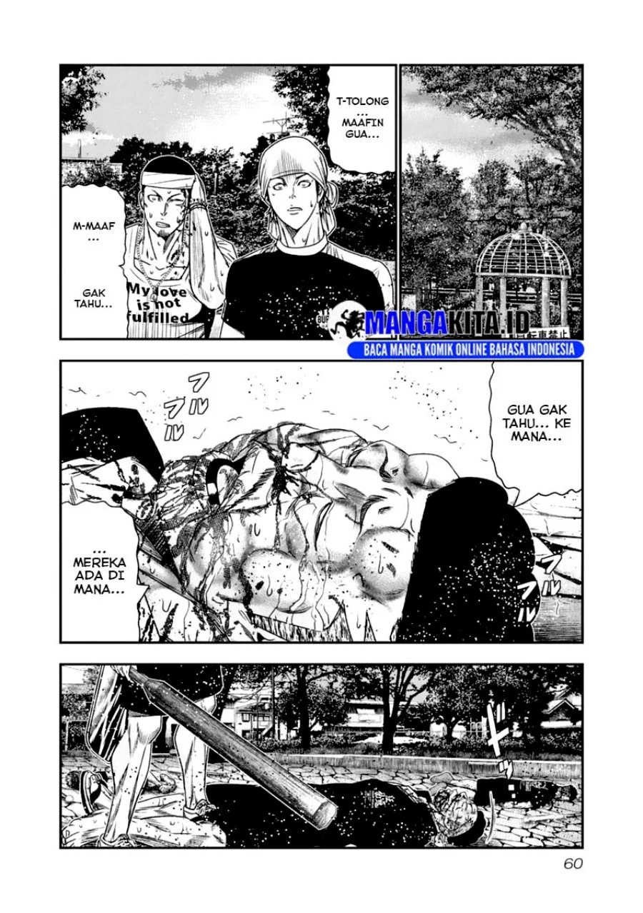 Out (Mizuta Makoto) Chapter 104 - halaman 19