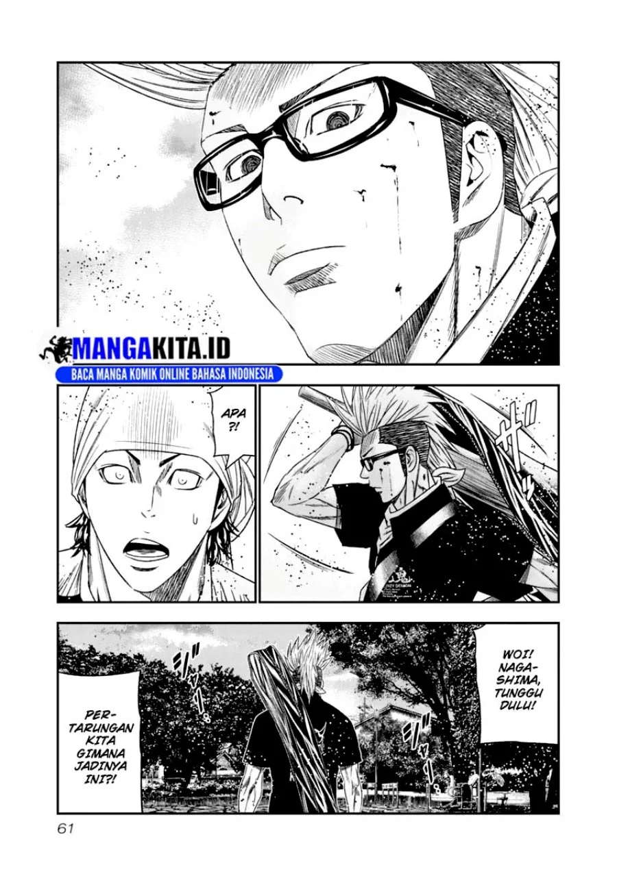 Out (Mizuta Makoto) Chapter 104 - halaman 20