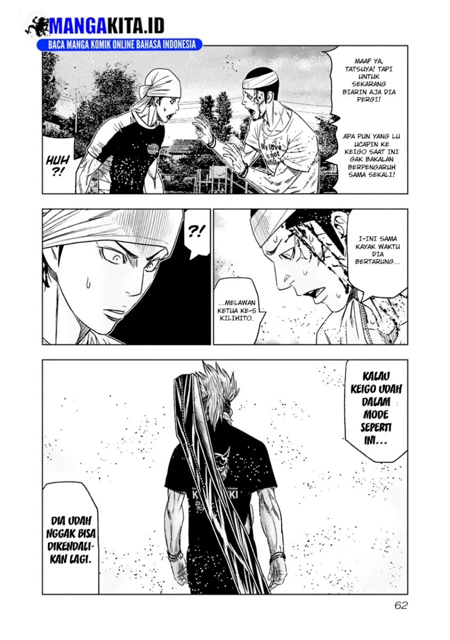 Out (Mizuta Makoto) Chapter 104 - halaman 21