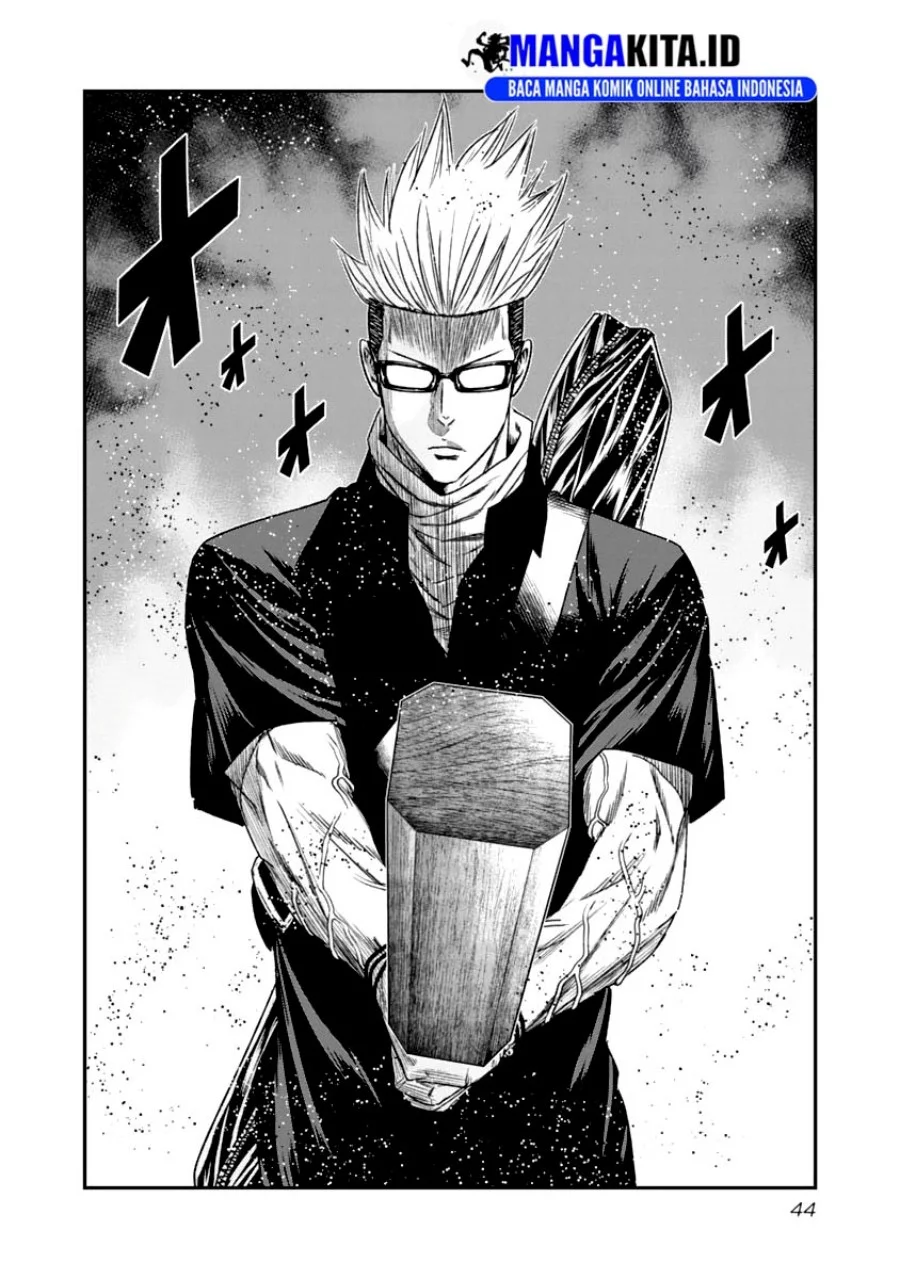 Out (Mizuta Makoto) Chapter 104 - halaman 3