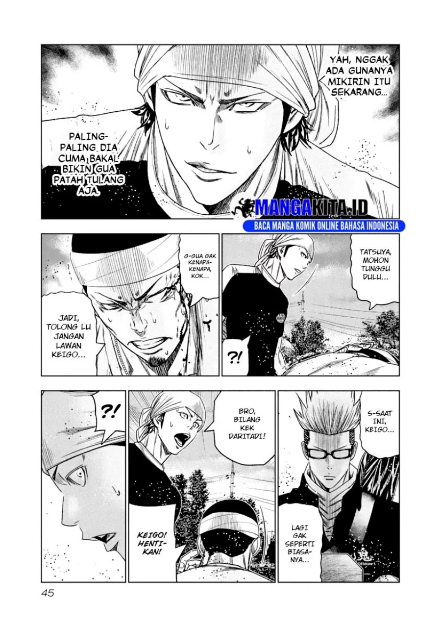Out (Mizuta Makoto) Chapter 104 - halaman 4