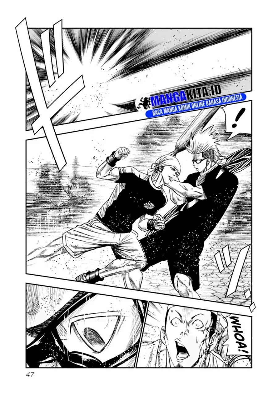 Out (Mizuta Makoto) Chapter 104 - halaman 6