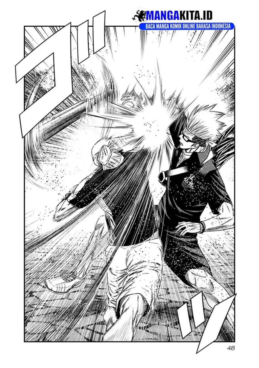 Out (Mizuta Makoto) Chapter 104 - halaman 7