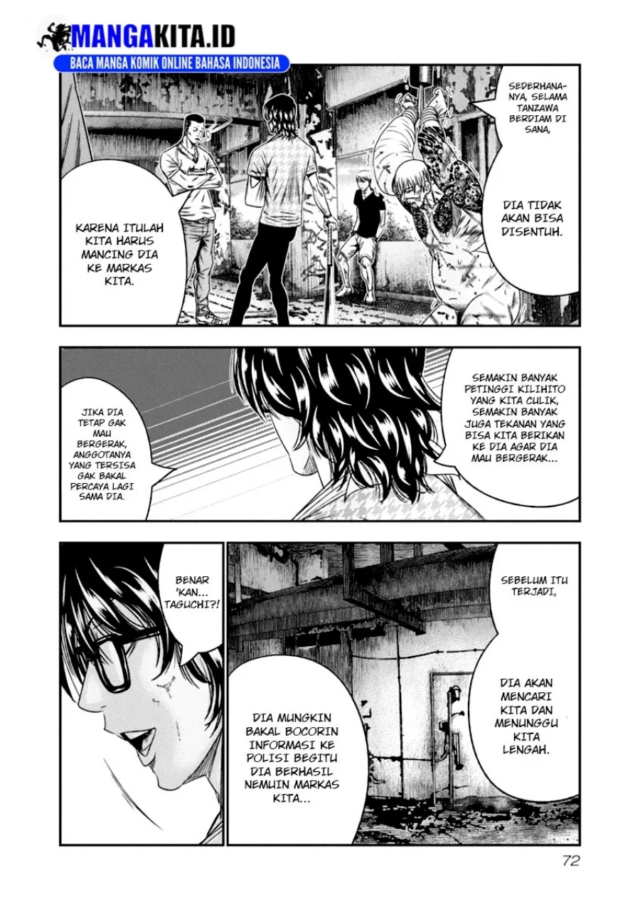 Out (Mizuta Makoto) Chapter 105 - halaman 10