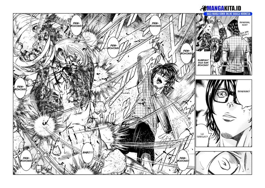 Out (Mizuta Makoto) Chapter 105 - halaman 14