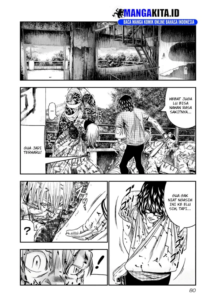 Out (Mizuta Makoto) Chapter 105 - halaman 17