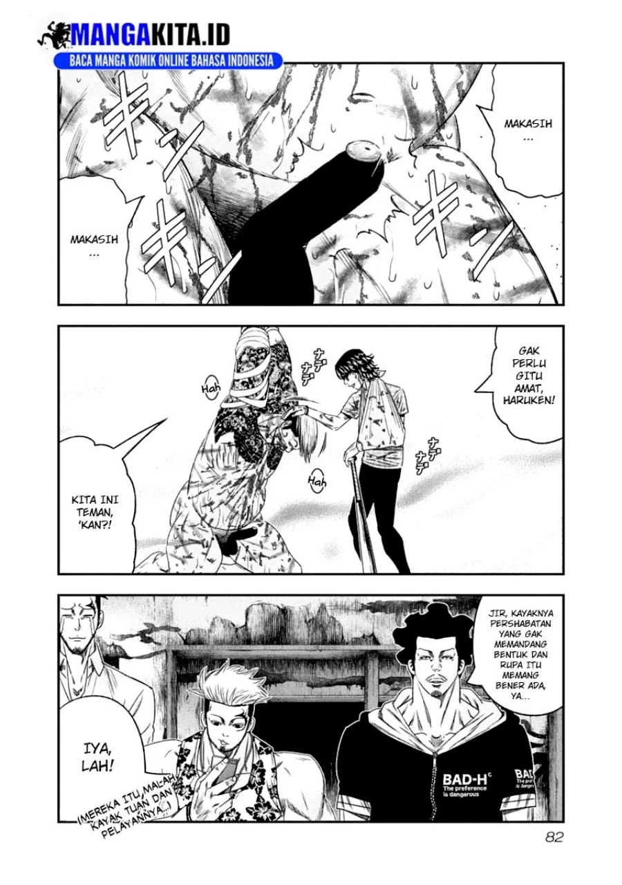 Out (Mizuta Makoto) Chapter 105 - halaman 19